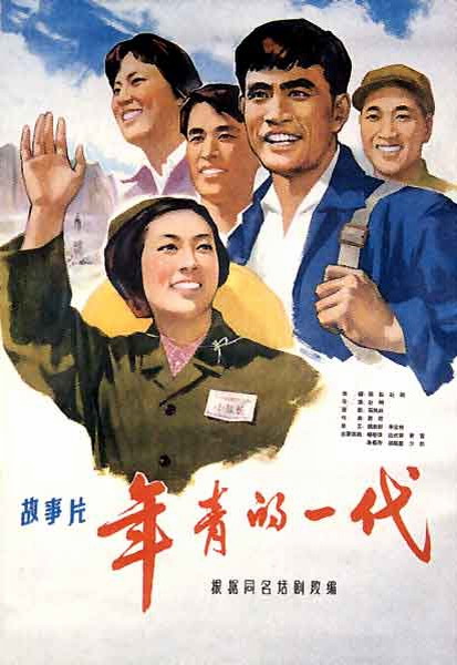 哈尔德韦克大学graduation certificate
